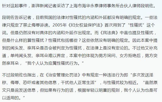 史航伸冤记：我只愿承认风流