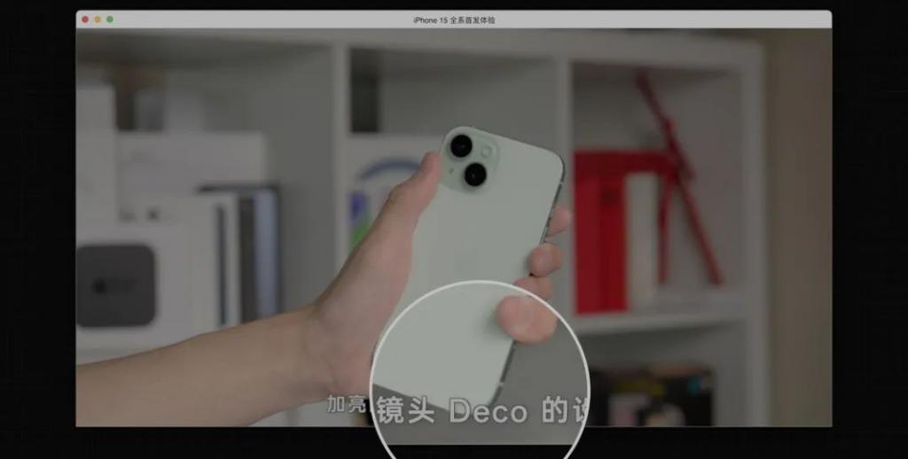 iOS、macOS 的设计为何如此特别？深度解析 Apple 的字体排版设计