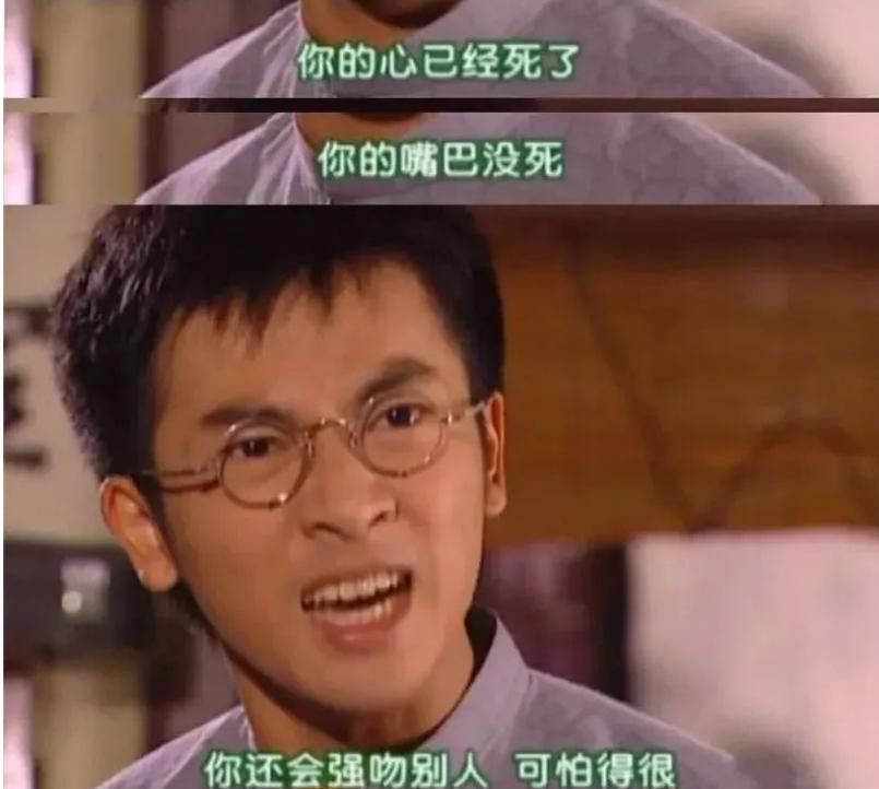 天呐！他也翻车了？