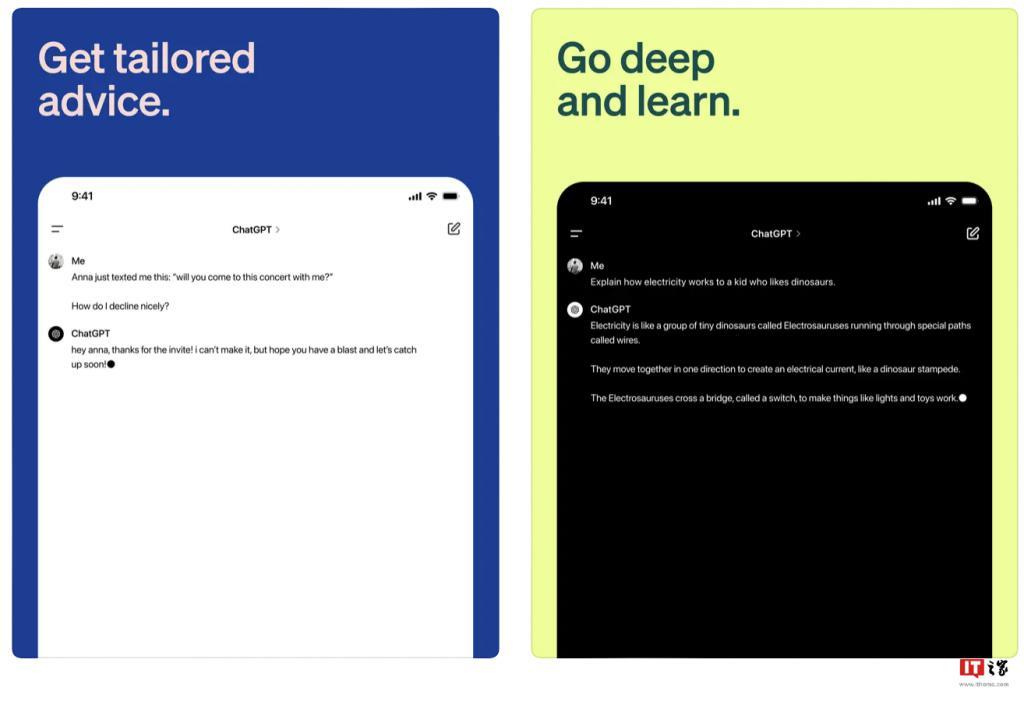 OpenAI 推出 Vision Pro 版 ChatGPT，界面与 iPad 版差别不大