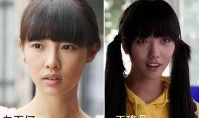 长得像白百何却没有白百何的“清醒”！从红极一时到无人提及