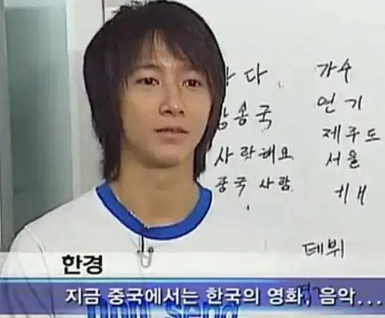 初代顶流，他最具争议？