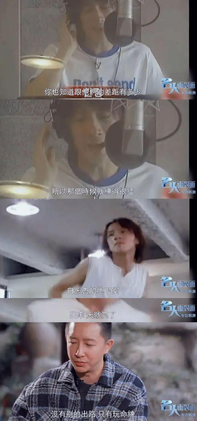 初代顶流，他最具争议？