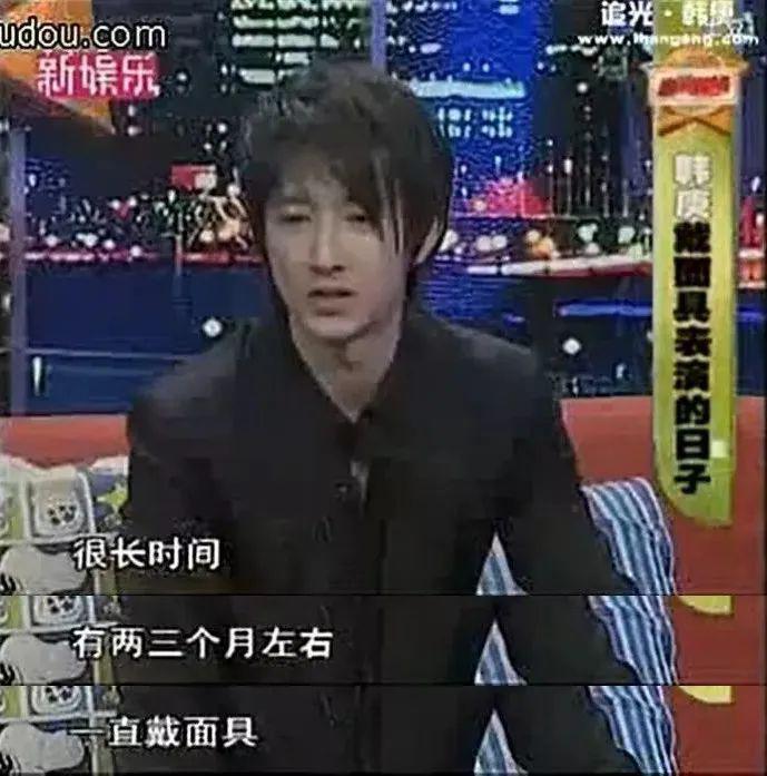 初代顶流，他最具争议？