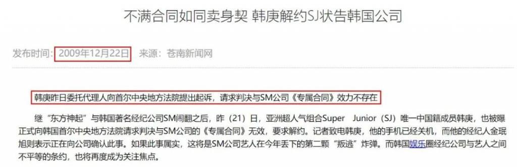 初代顶流，他最具争议？