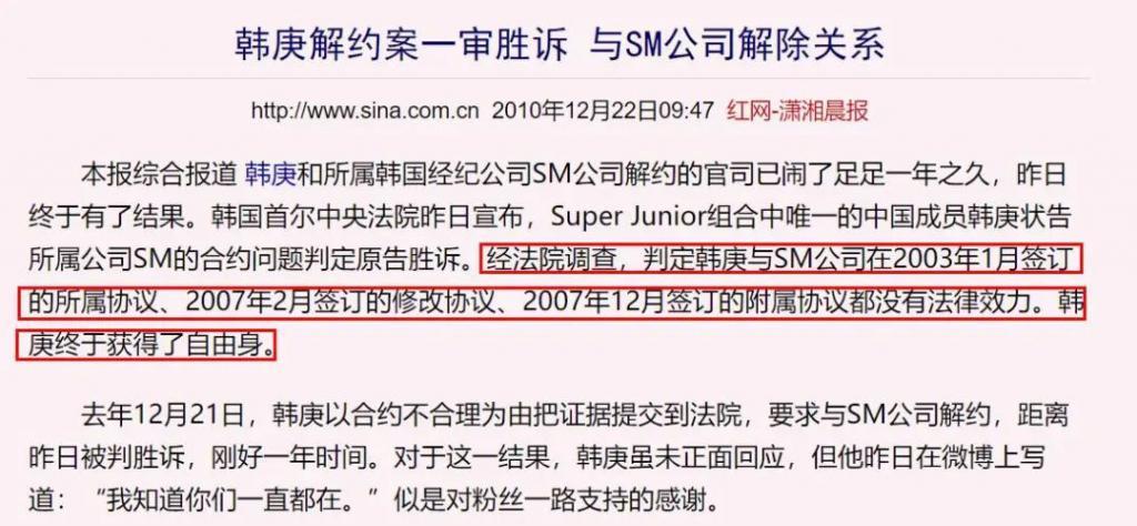 初代顶流，他最具争议？