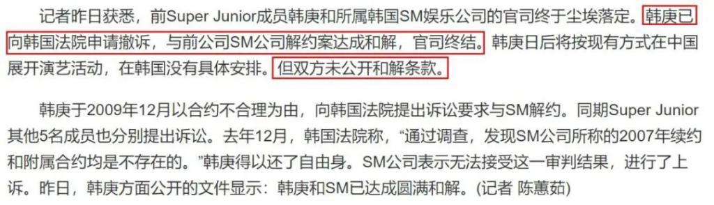 初代顶流，他最具争议？