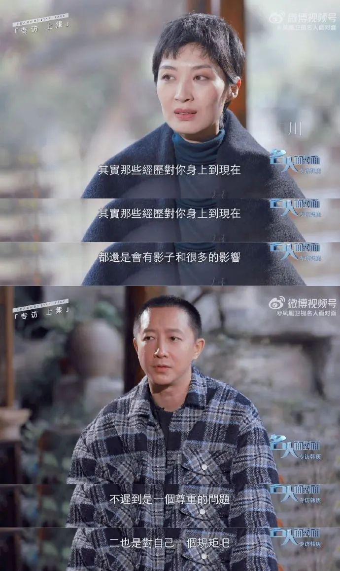 初代顶流，他最具争议？