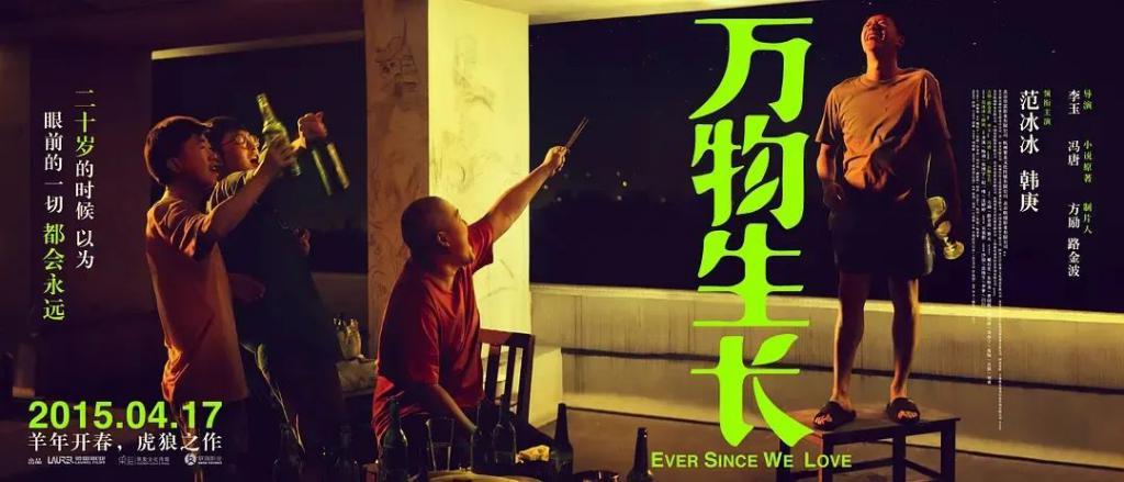 初代顶流，他最具争议？