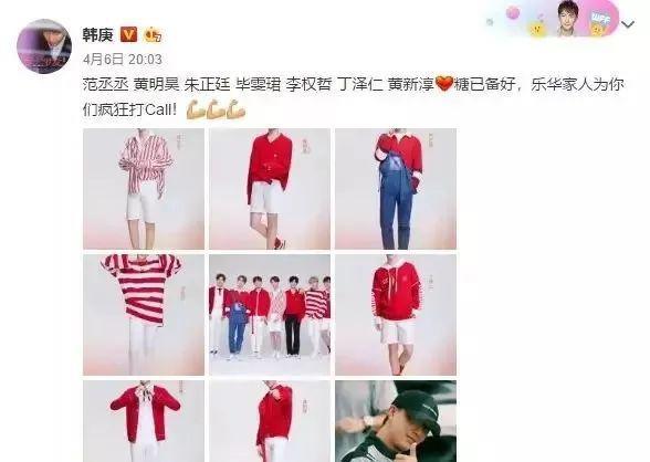 初代顶流，他最具争议？