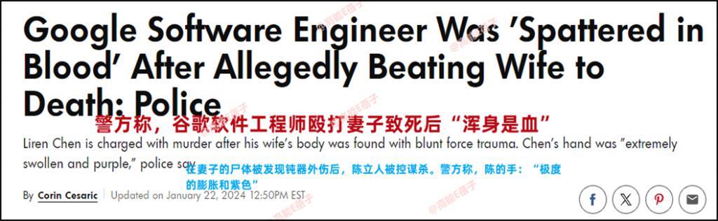全网“想嫁”杀妻男，是疯了吗？