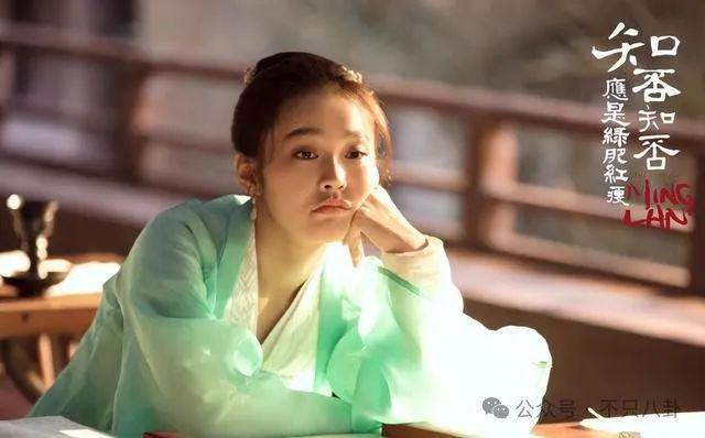 她谈个恋爱而已，竟然被骂到情绪崩溃？