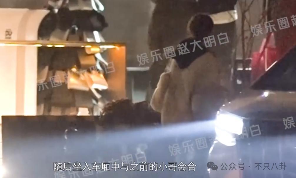 她谈个恋爱而已，竟然被骂到情绪崩溃？