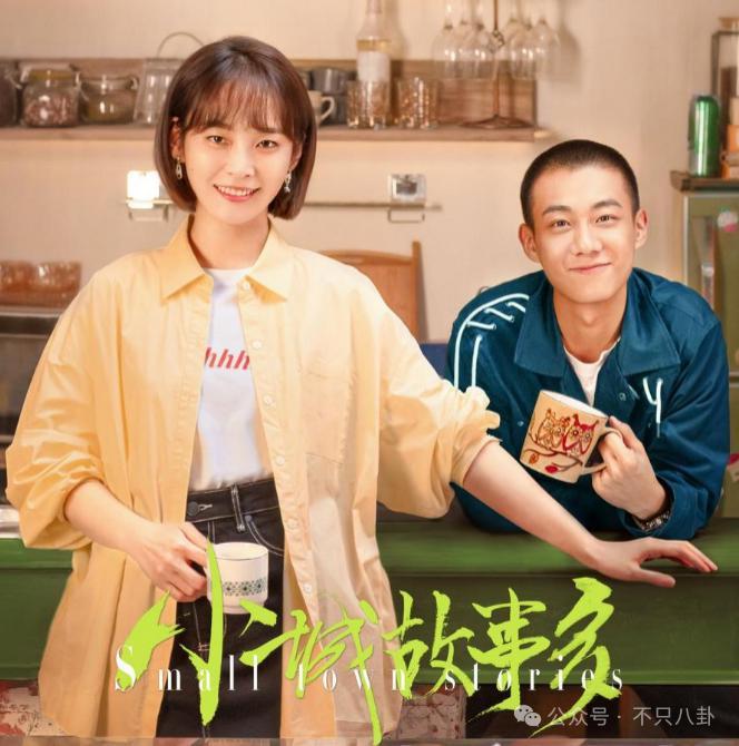 她谈个恋爱而已，竟然被骂到情绪崩溃？