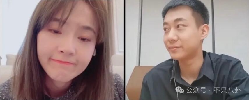 她谈个恋爱而已，竟然被骂到情绪崩溃？