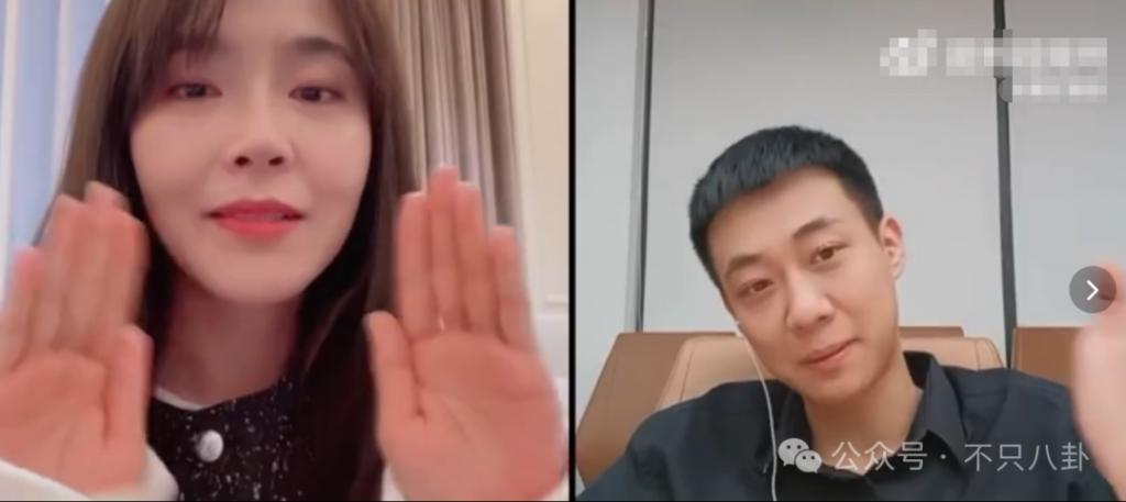 她谈个恋爱而已，竟然被骂到情绪崩溃？