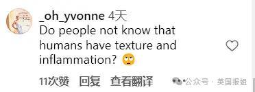 卡戴珊家凯莉带5岁女儿游巴黎，却被全网狂喷长得丑？
