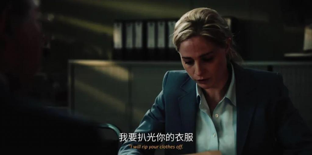 卧底女警勾引罪犯，这竟然是真人真事