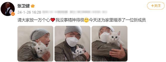 张卫健高空坠地，事故现场曝光，网友：有必要吗