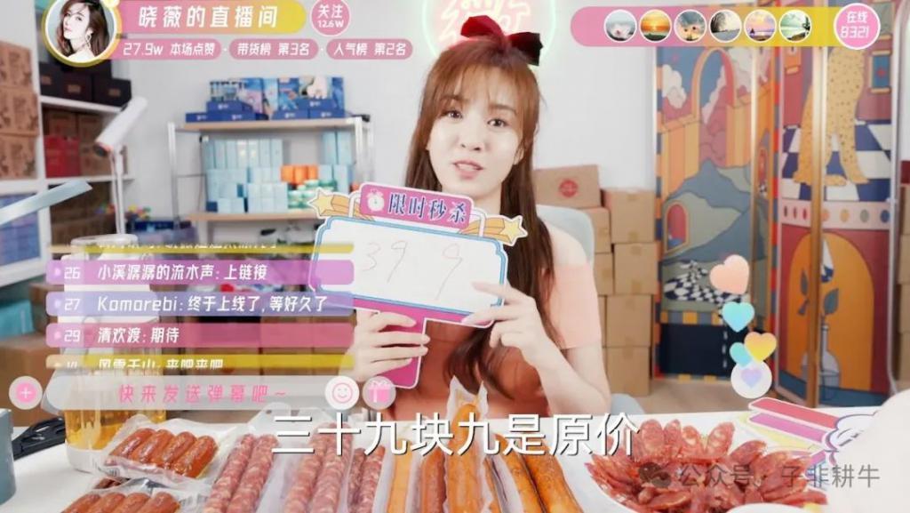 皮相老去和骨相老去的差别有多大?看王晓晨和陈好就知道了