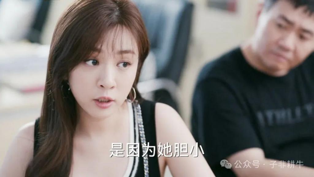 皮相老去和骨相老去的差别有多大?看王晓晨和陈好就知道了