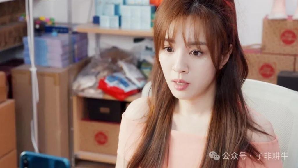 皮相老去和骨相老去的差别有多大?看王晓晨和陈好就知道了