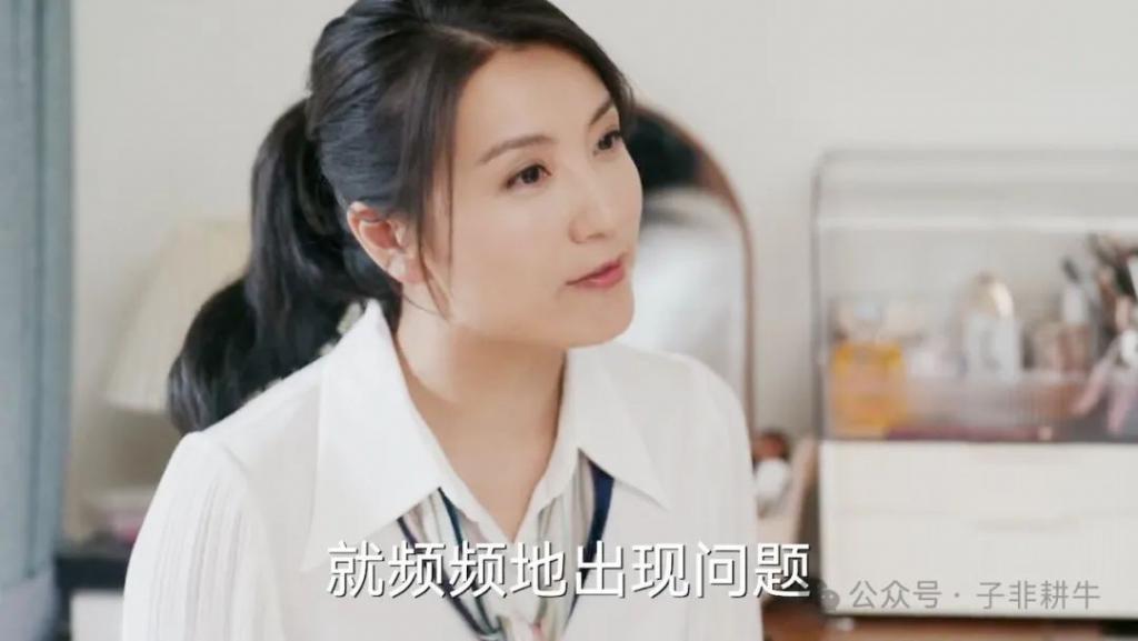 皮相老去和骨相老去的差别有多大?看王晓晨和陈好就知道了