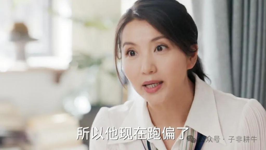 皮相老去和骨相老去的差别有多大?看王晓晨和陈好就知道了