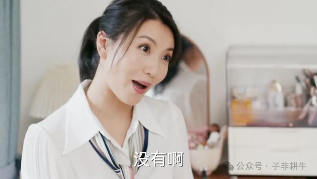 皮相老去和骨相老去的差别有多大?看王晓晨和陈好就知道了