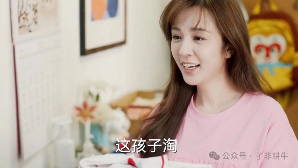 皮相老去和骨相老去的差别有多大?看王晓晨和陈好就知道了