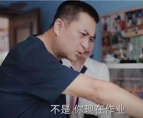 不笑场吗？53岁张嘉益新剧演喊大13岁的方青卓“妈妈”