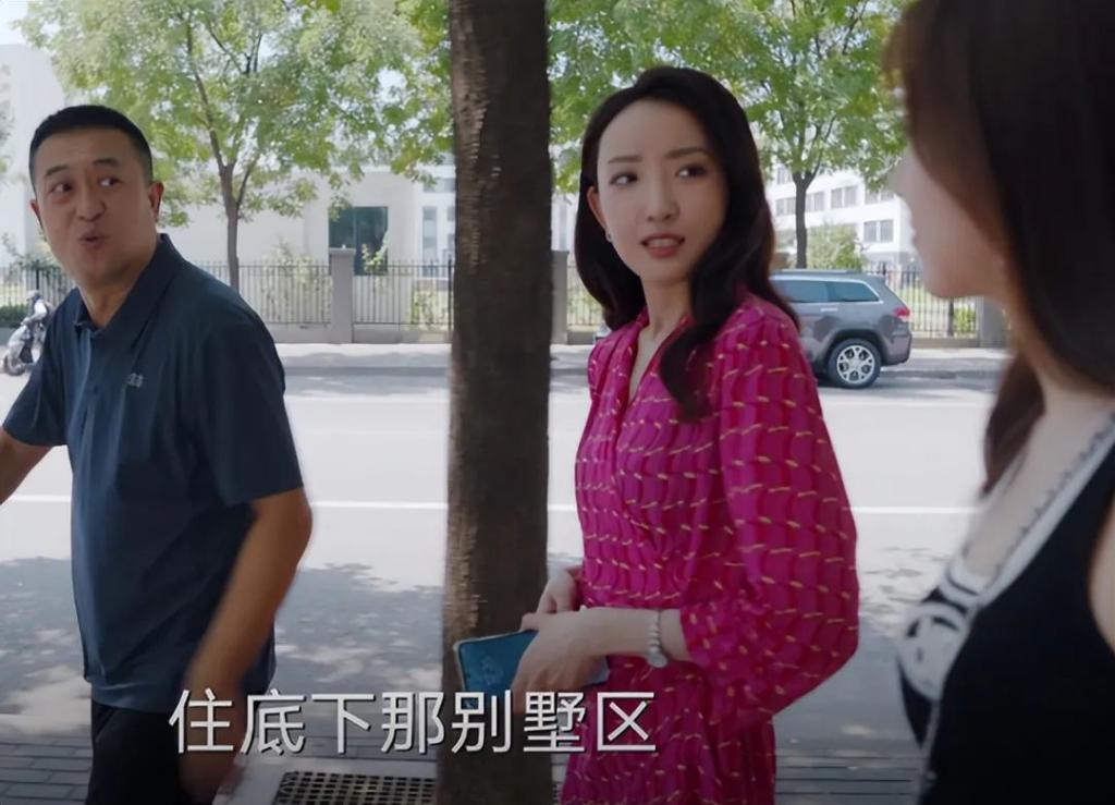 不笑场吗？53岁张嘉益新剧演喊大13岁的方青卓“妈妈”