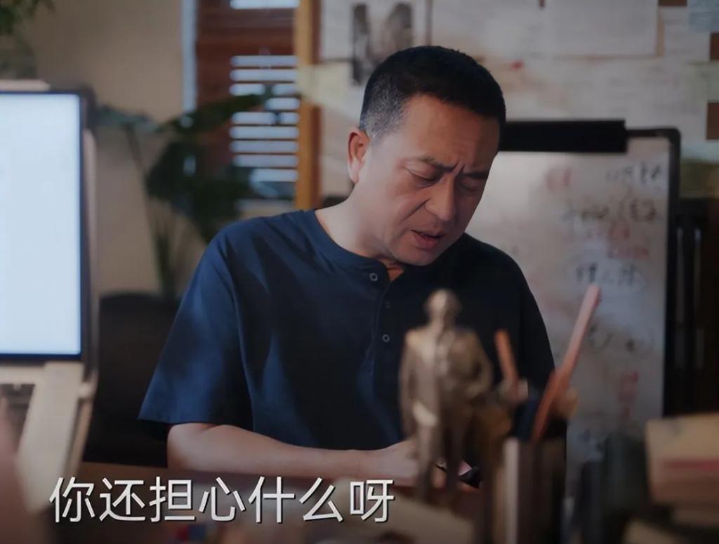不笑场吗？53岁张嘉益新剧演喊大13岁的方青卓“妈妈”