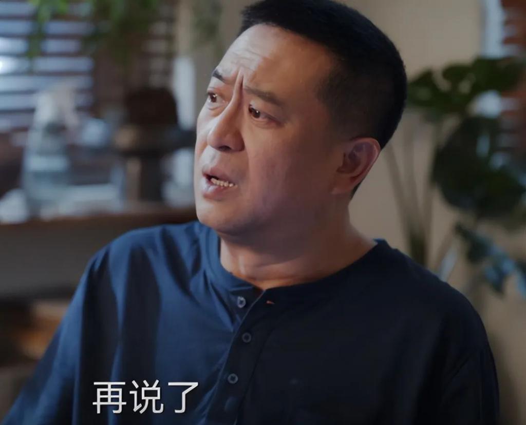 不笑场吗？53岁张嘉益新剧演喊大13岁的方青卓“妈妈”