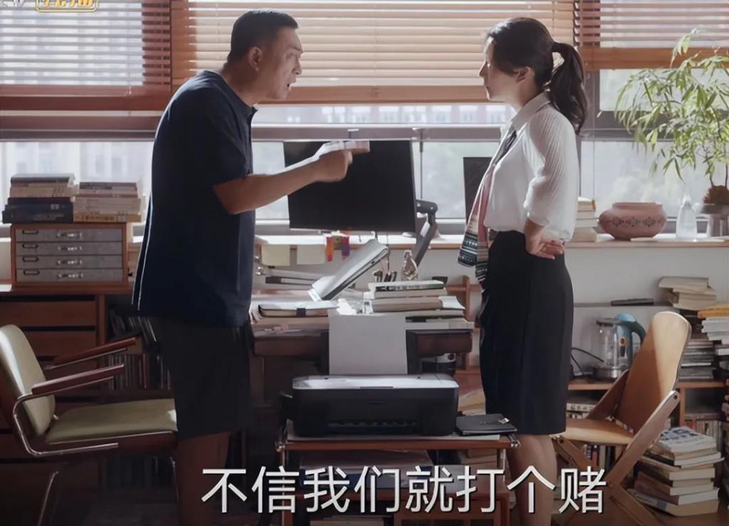 不笑场吗？53岁张嘉益新剧演喊大13岁的方青卓“妈妈”