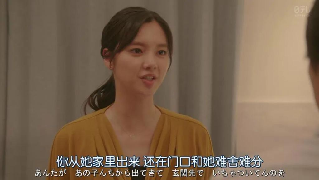 所有人都在出轨的神剧，也太刺激了！