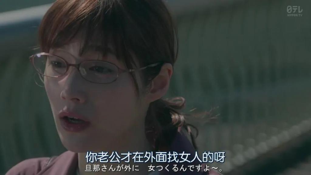 所有人都在出轨的神剧，也太刺激了！