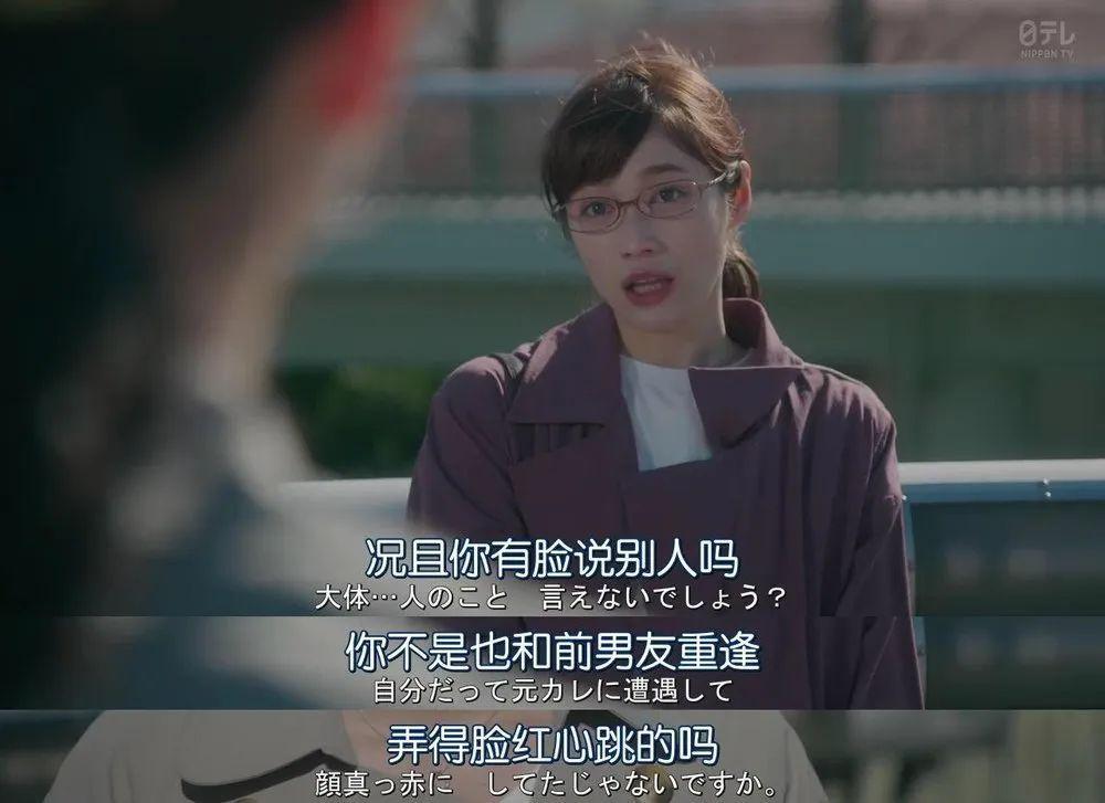 所有人都在出轨的神剧，也太刺激了！