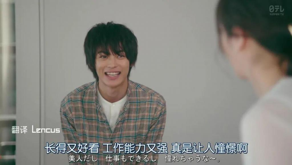 所有人都在出轨的神剧，也太刺激了！