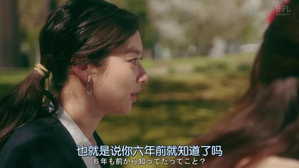 所有人都在出轨的神剧，也太刺激了！