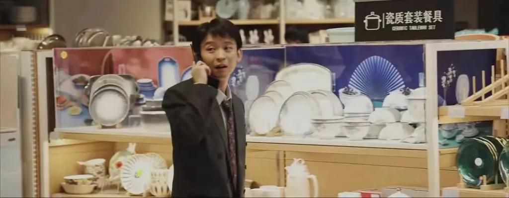 国剧最强三男主，大结局了