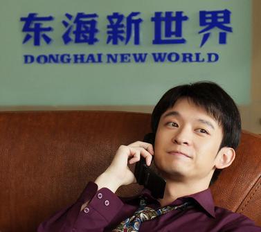 国剧最强三男主，大结局了