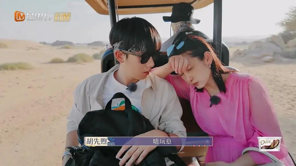 《花少5》豆瓣9分，胡先煦的高情商占一半功劳