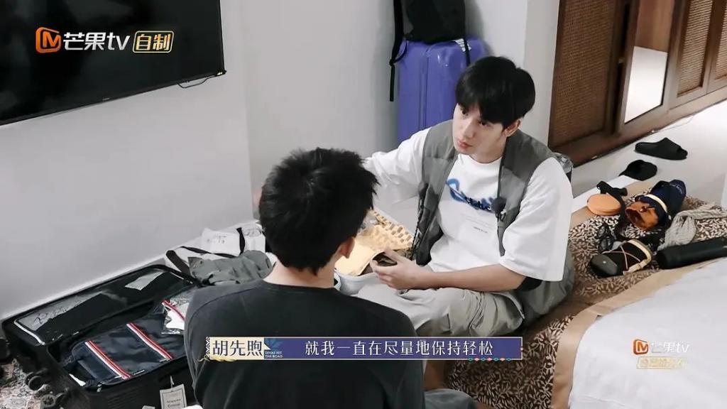 《花少5》豆瓣9分，胡先煦的高情商占一半功劳