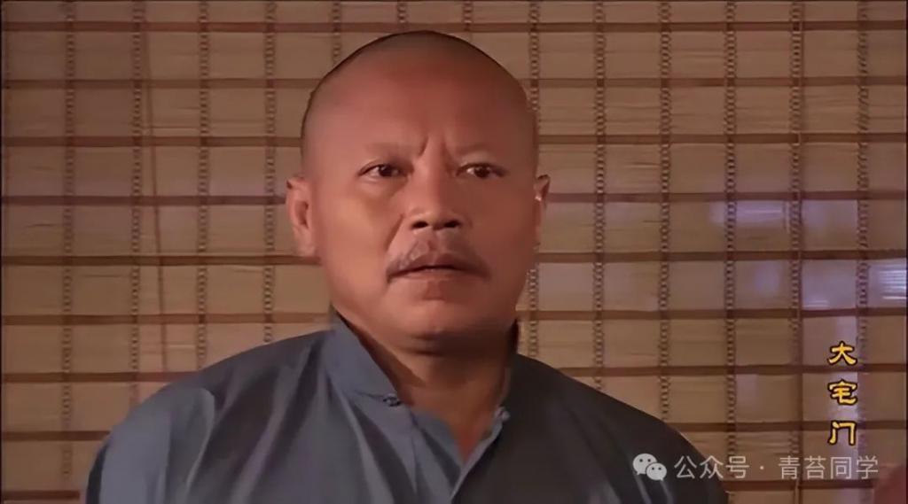 再看《大宅门》才懂，为啥只有郑老屁能成为他穷朋友