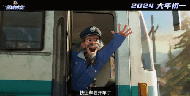 没想到，这次被光头强治愈了