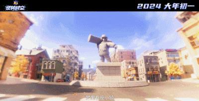 没想到，这次被光头强治愈了