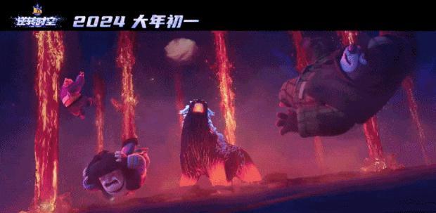 没想到，这次被光头强治愈了