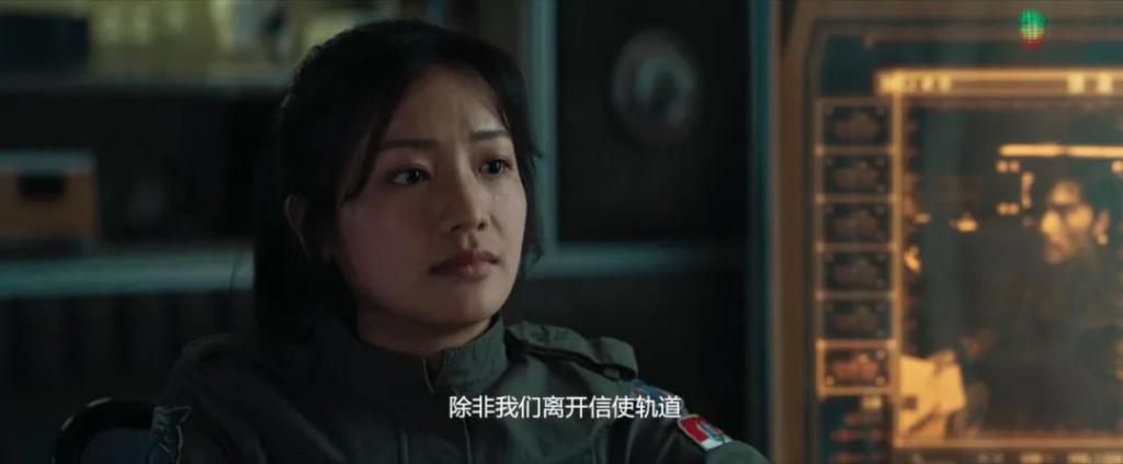 几百万拍科幻大片，这国产片好大胆！