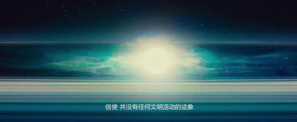 几百万拍科幻大片，这国产片好大胆！